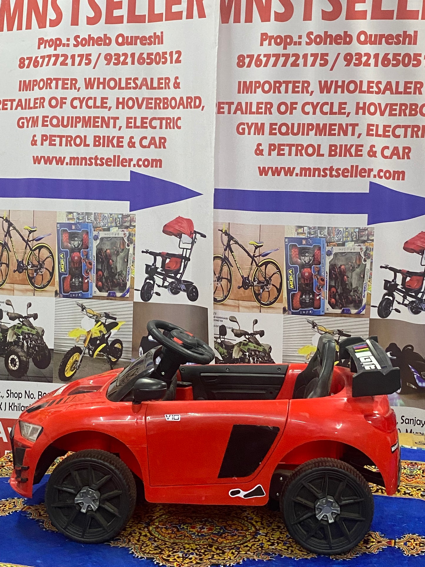 Audi Q7 1 to 5 years 12V mnstseller