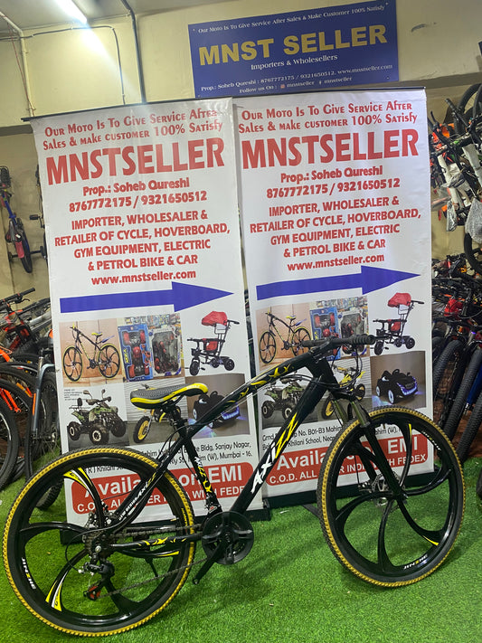 Axizz the storm cycle 21 gear  26 inch —— mnstseller