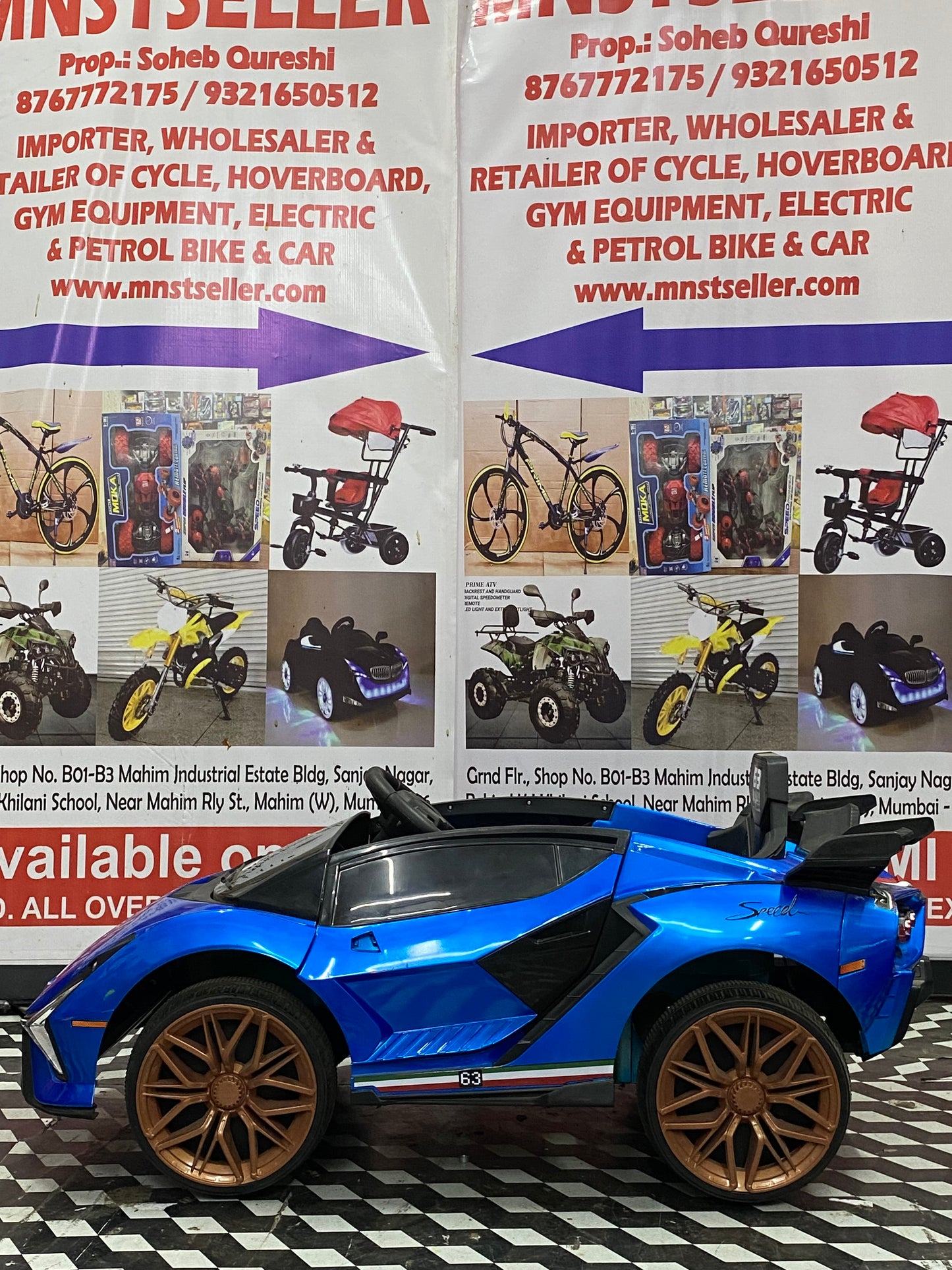 Lamborghini 63 1 to 6 years 12 v mnstseller