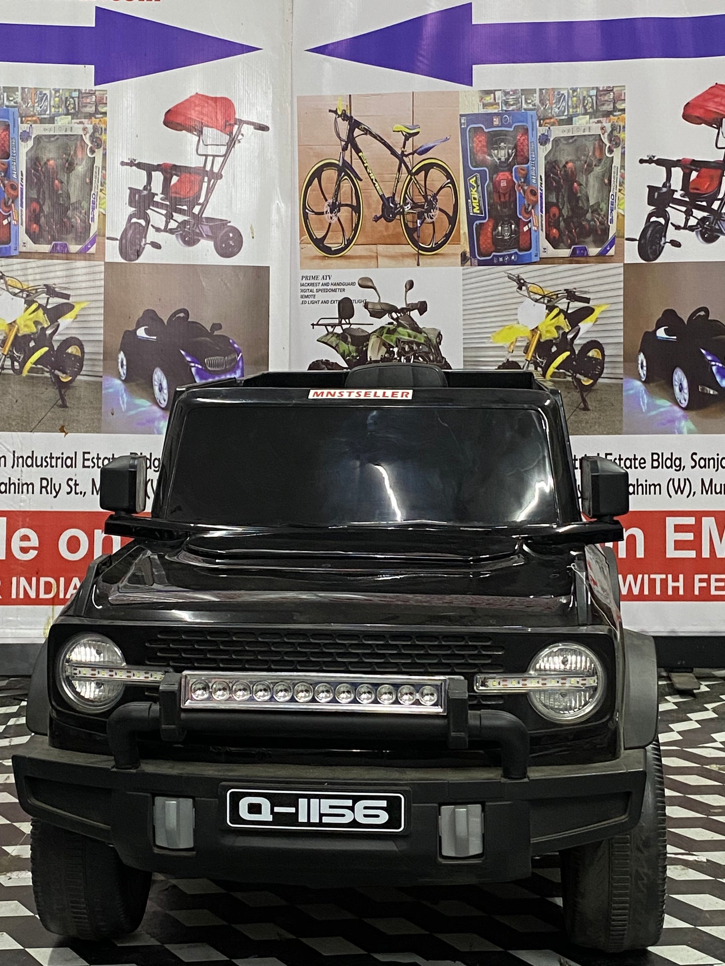 land Rover Q1156 1 to 6 year 12 v