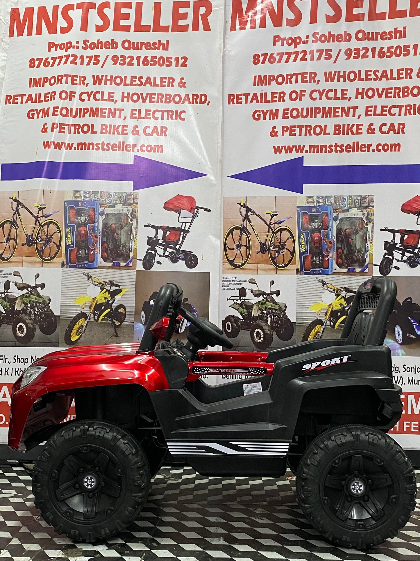 THE BIGGEST jeep YT809 1 to 15 year kids yt