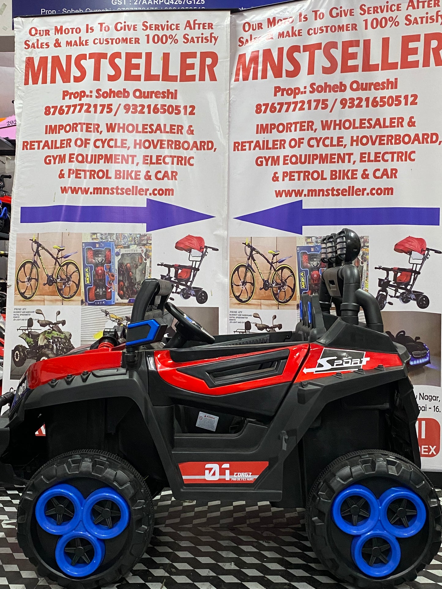 THE BIGGEST jeep YT809 1 to 15 year kids yt