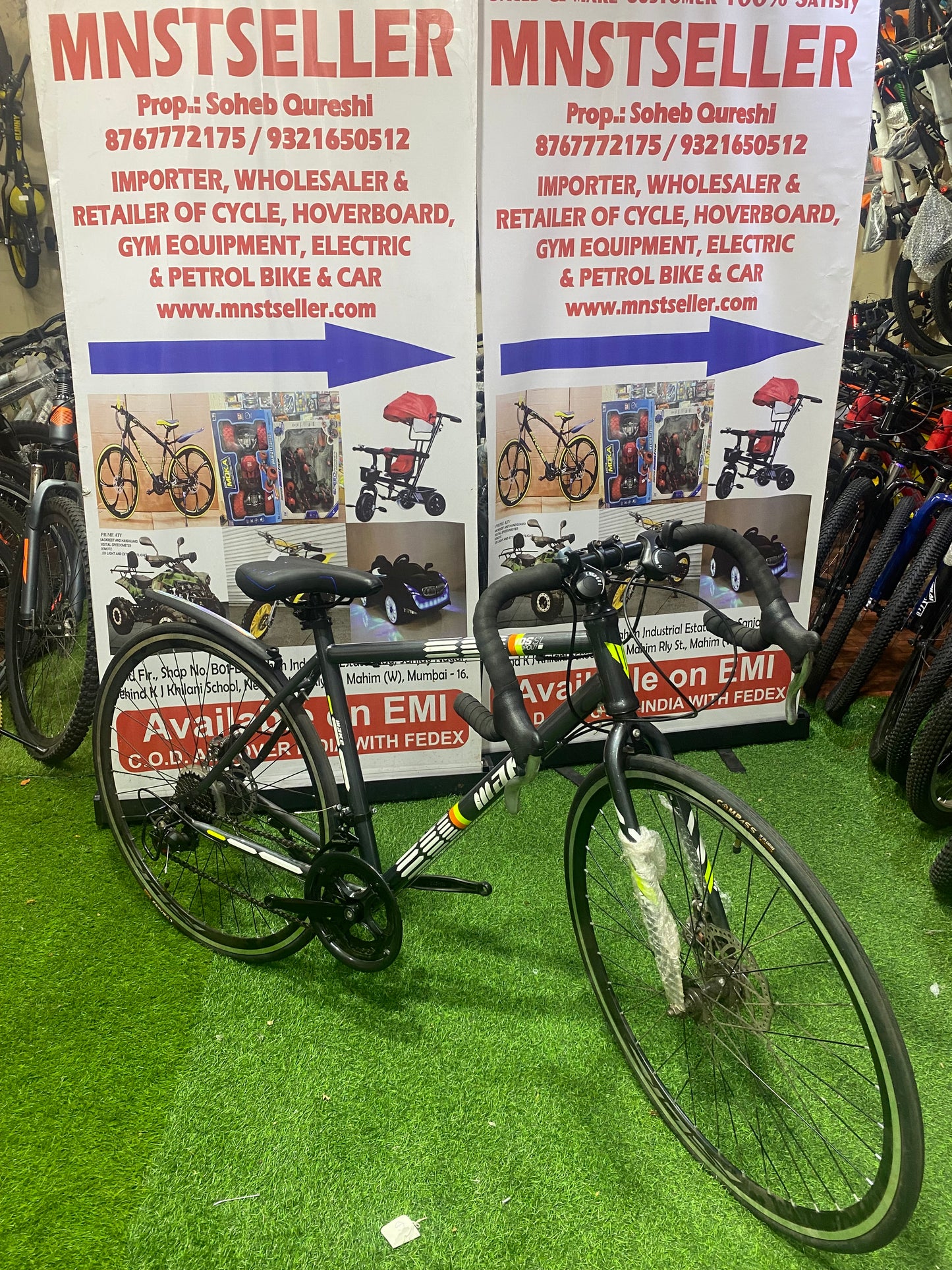 Wake sports cycle 21 gear 27 inch —— mnstseller