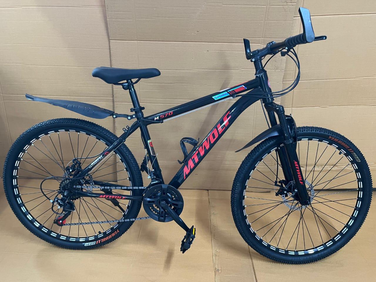 mt wolf cycle 21 gear dual disk break front shockup