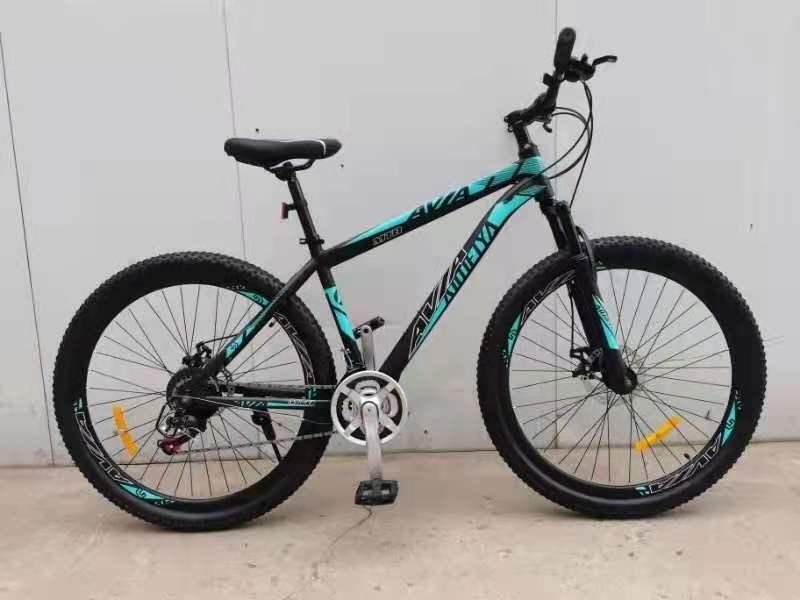 avia model 26 color cyan