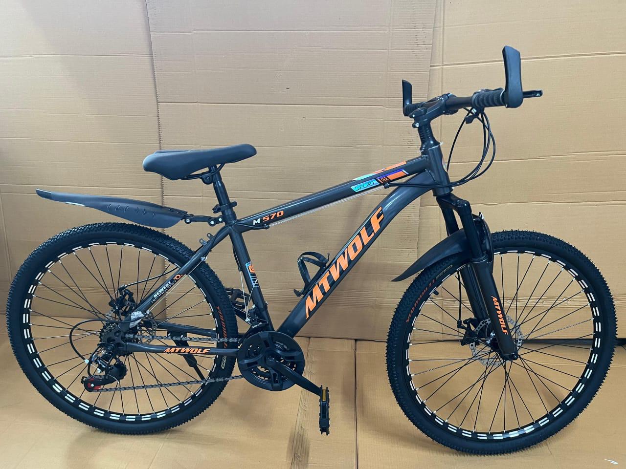 mt wolf cycle 21 gear dual disk break front shockup