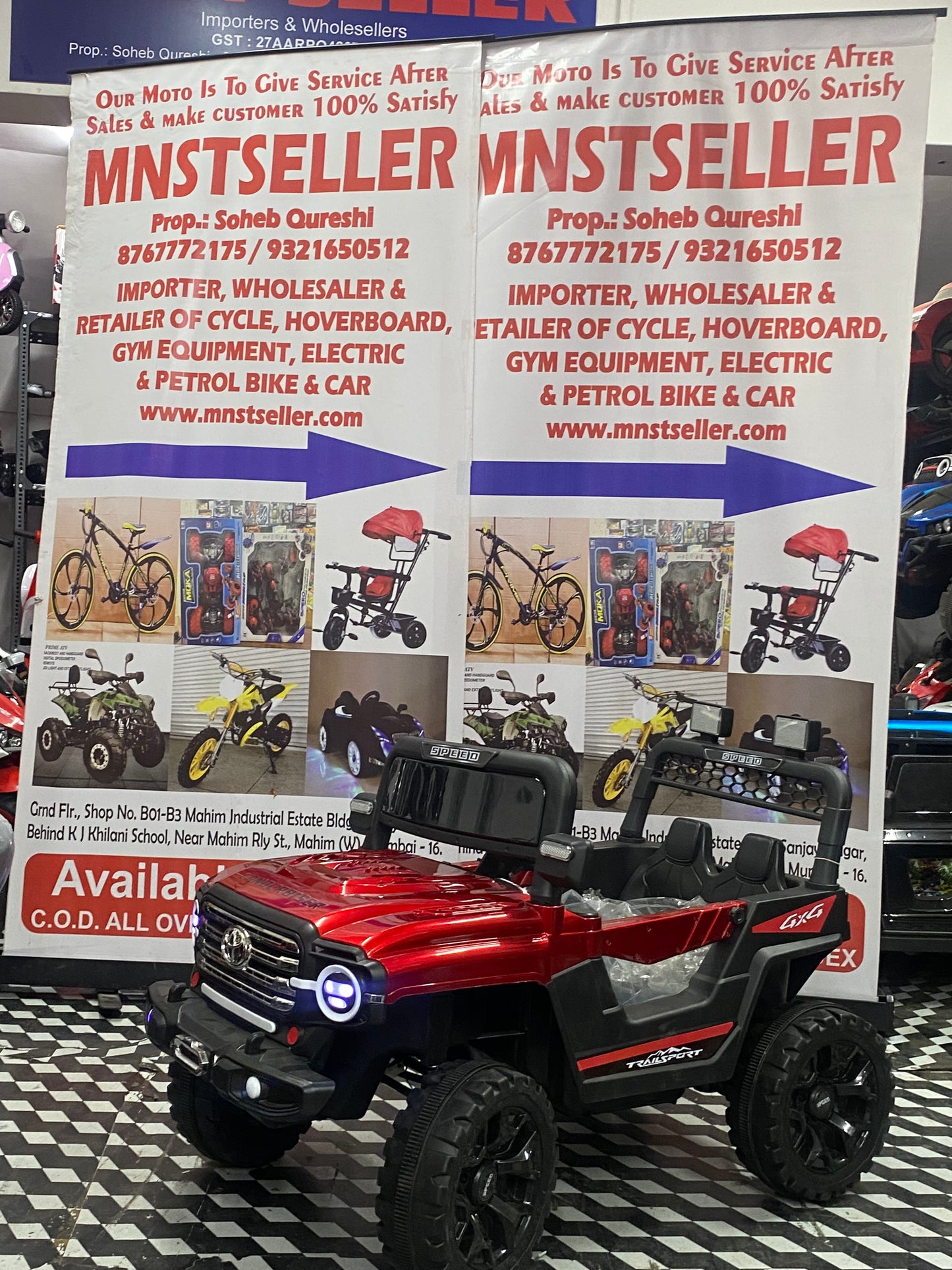 Toyata jeep 1 to 6 years