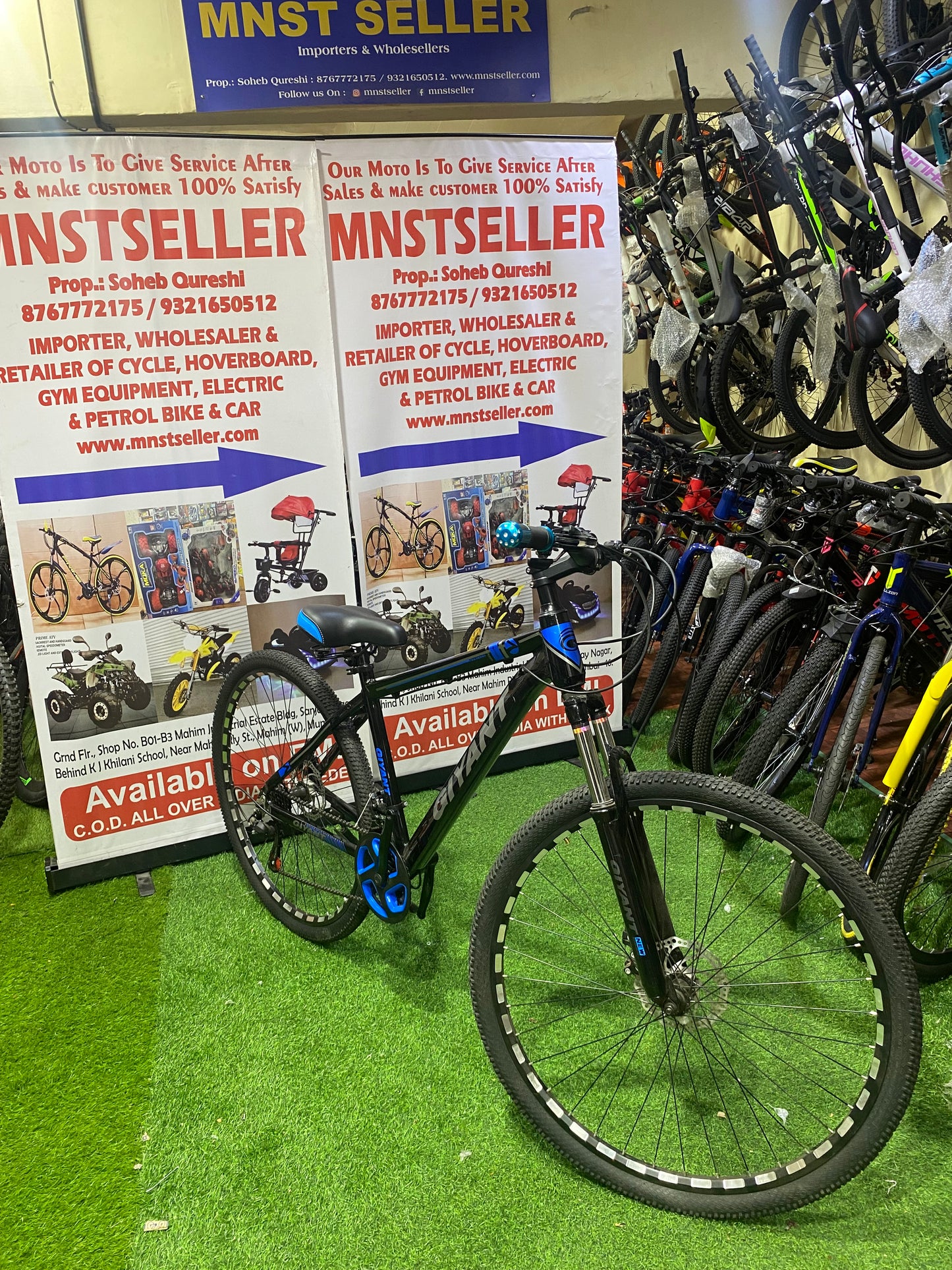 Giyant cycle 21 gear 29 inch         —— mnstseller