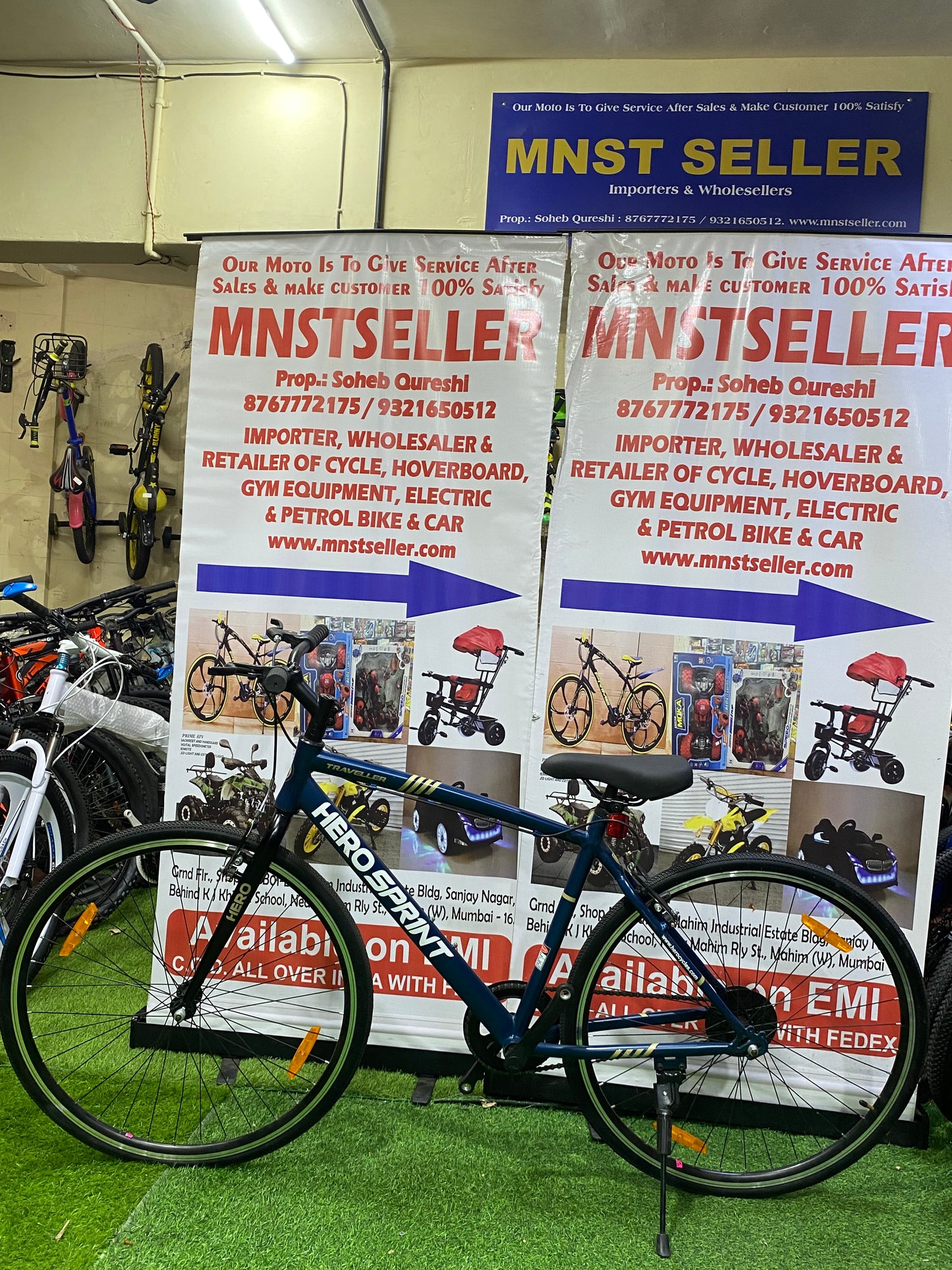 Hero sprint   NON GEAR  power break 28 Inch —— mnstseller