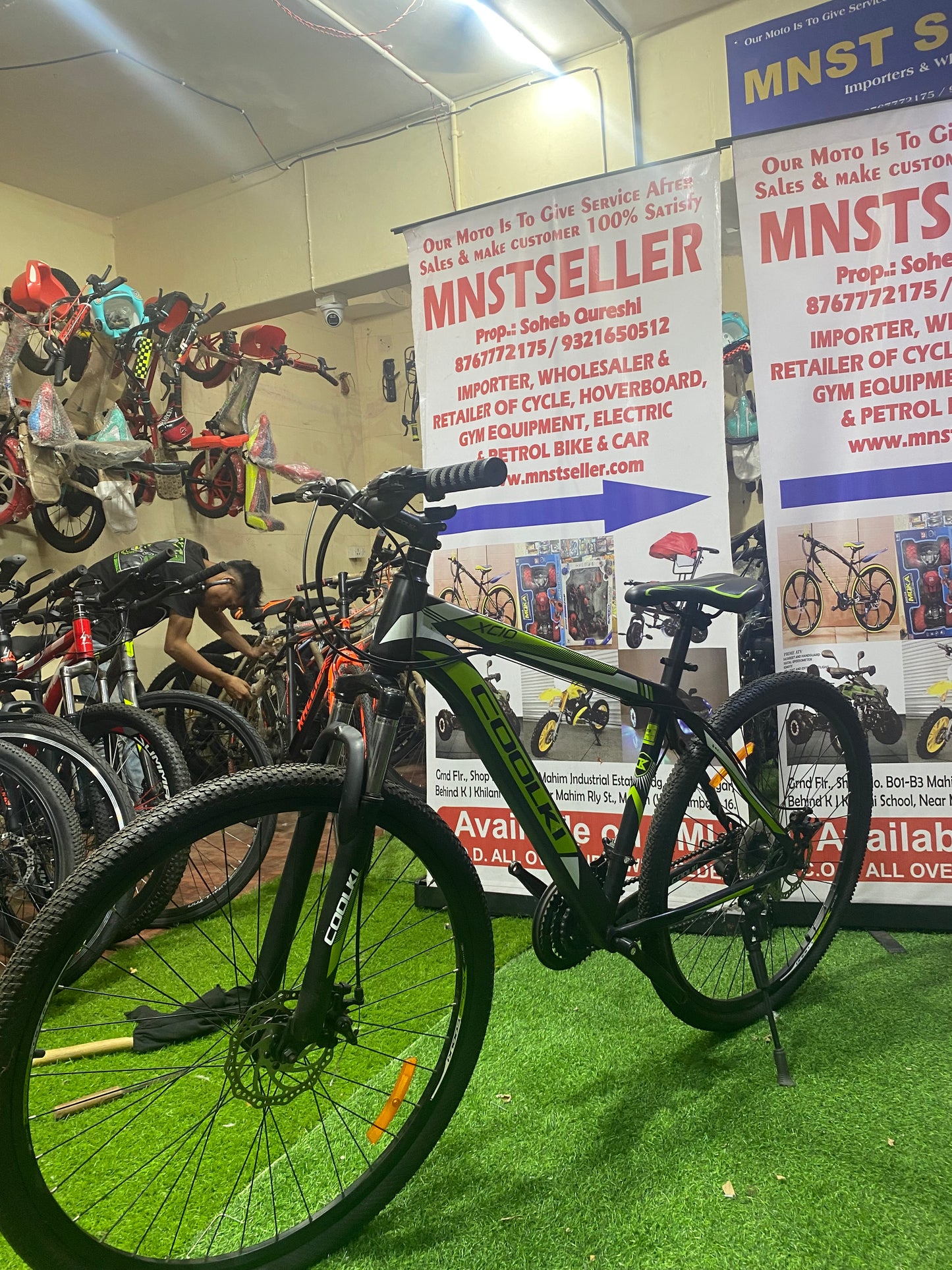 COOLKI soorts cycle 21 gear 29 inch  —— mnstseller