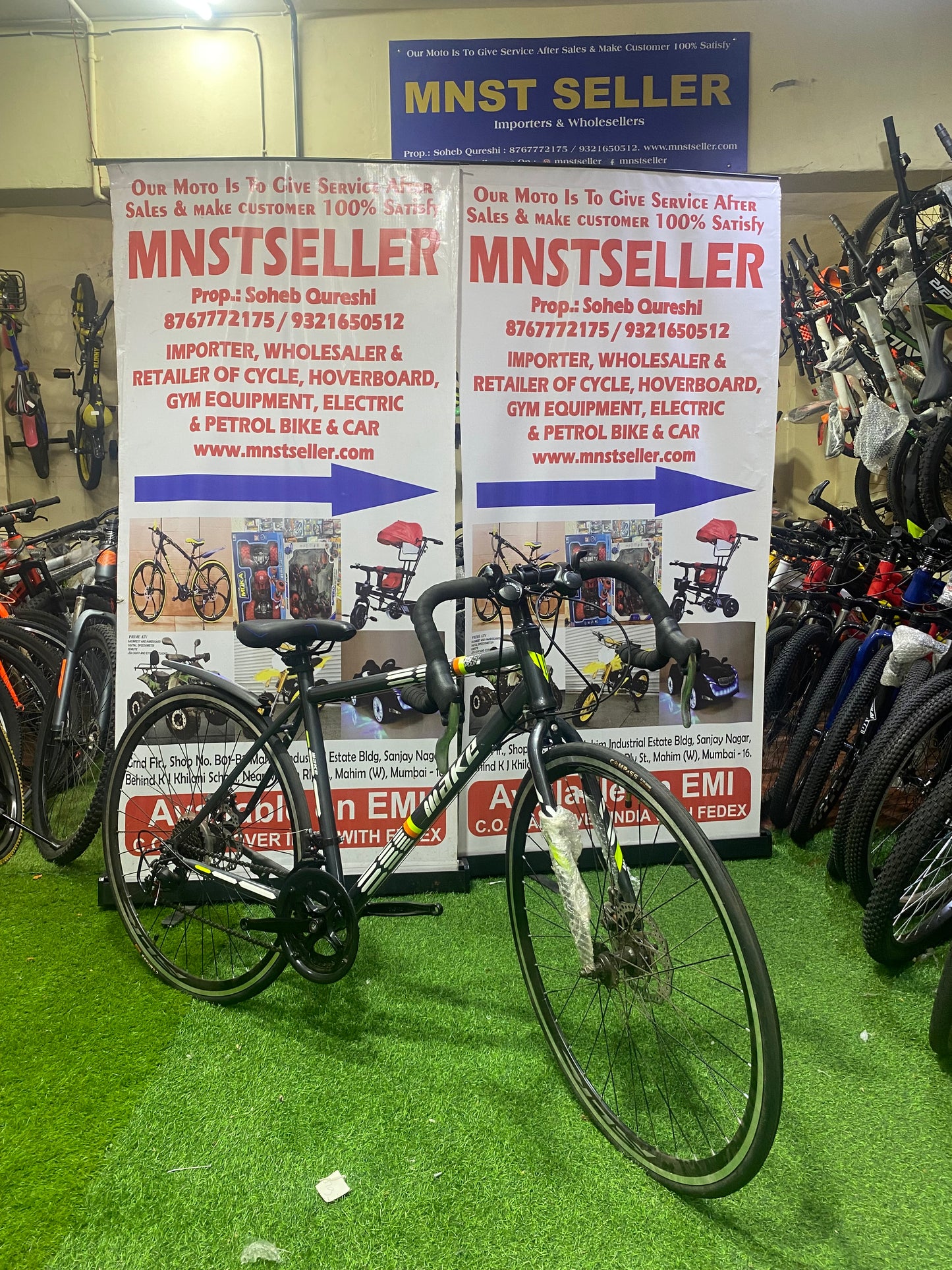 Wake sports cycle 21 gear 27 inch       —— mnstseller