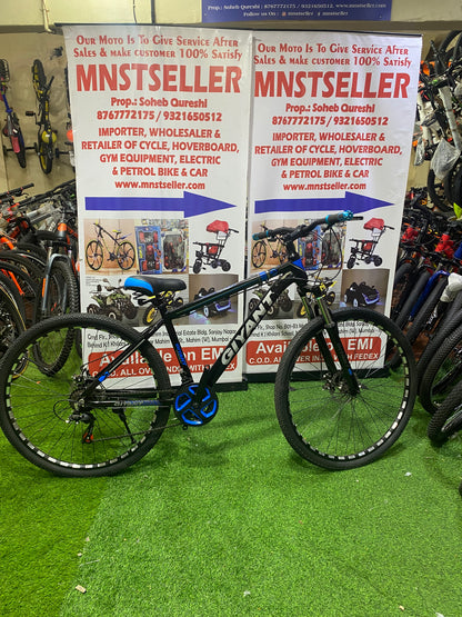 Giyant cycle 21 gear 29 inch         —— mnstseller