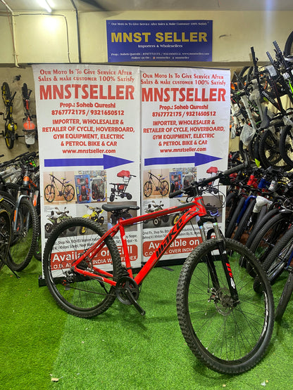 The wake cycle  21 gear 29 inch       —— mnstseller