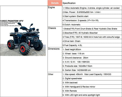 ATV 125cc 4 stroke basic model