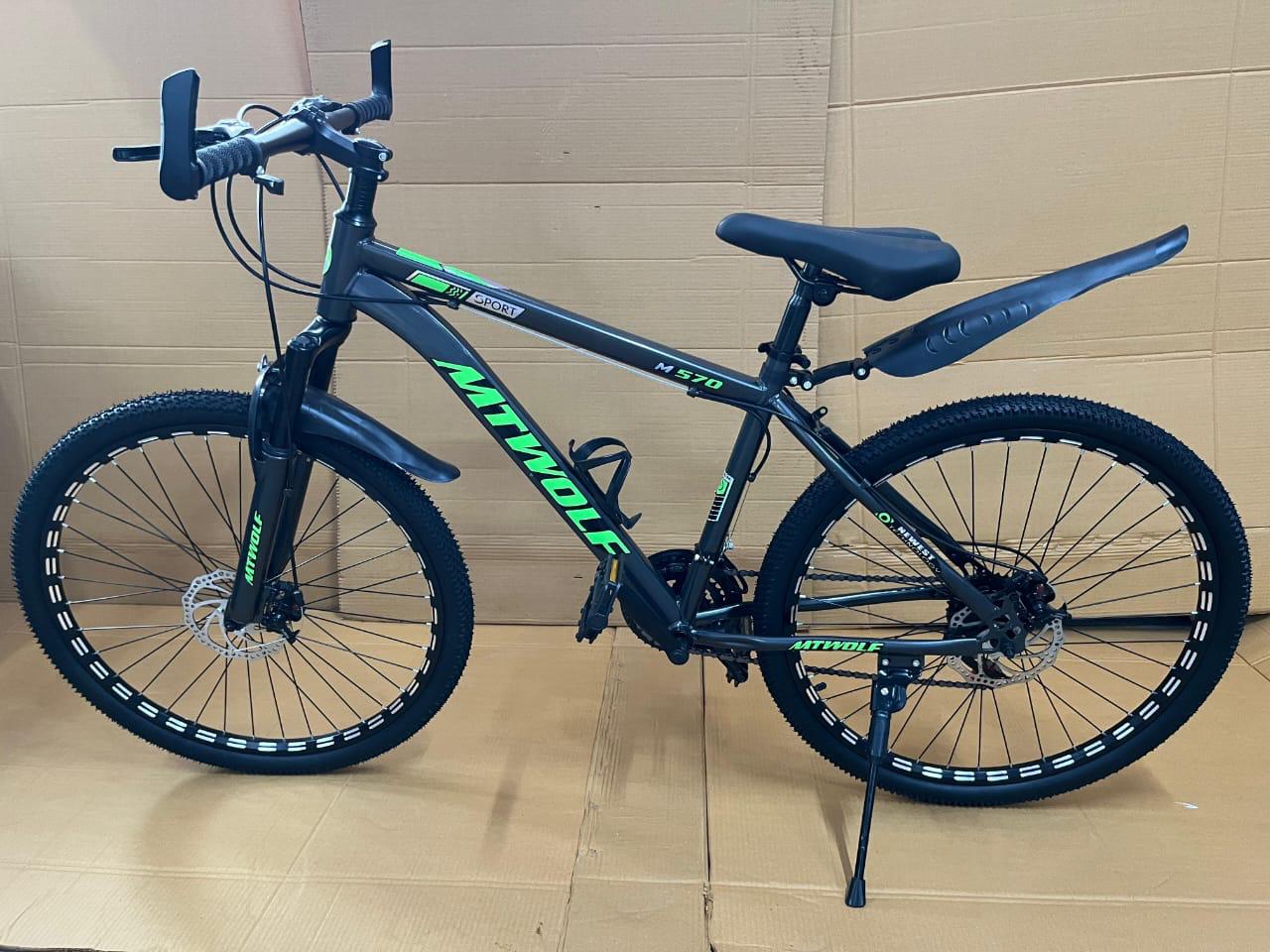 mt wolf cycle 21 gear dual disk break front shockup