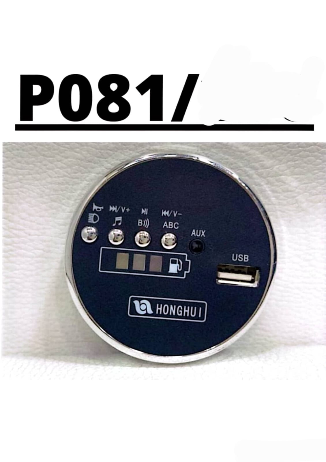 p081/  bike circut