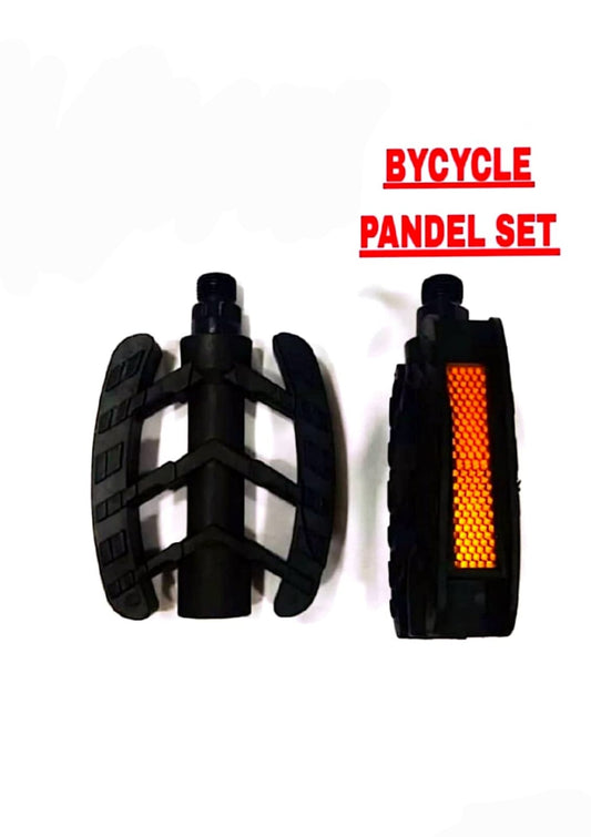 bycyle pandel set