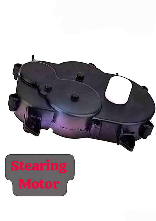 stearing motor