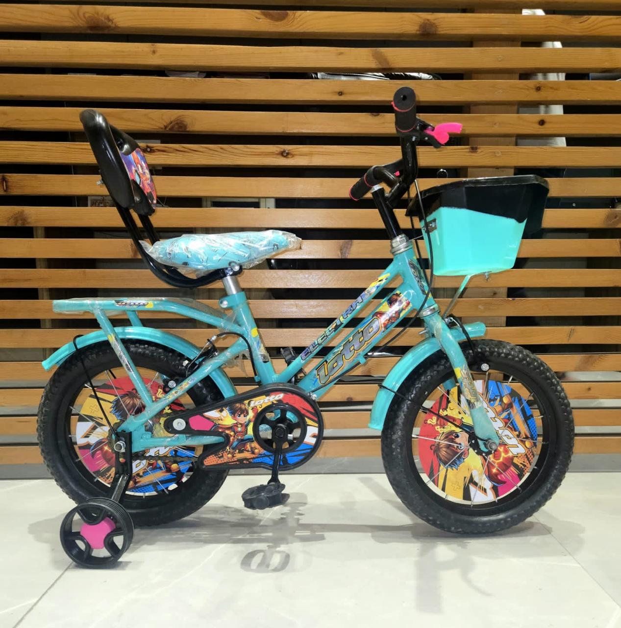 ,lotto model 16 inch color