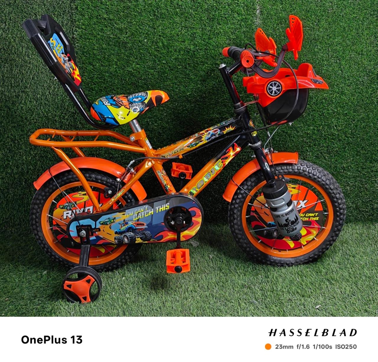 rivox model 16 inch color orange
