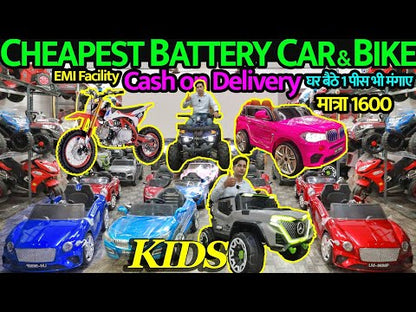 12v Battery Operated dirt Bike for Kids Children DLS-01 Suitable for 2-9 Years